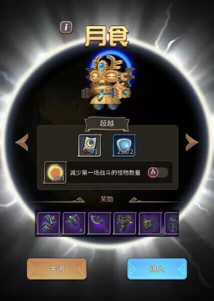 这个材料在哪获取？截图
