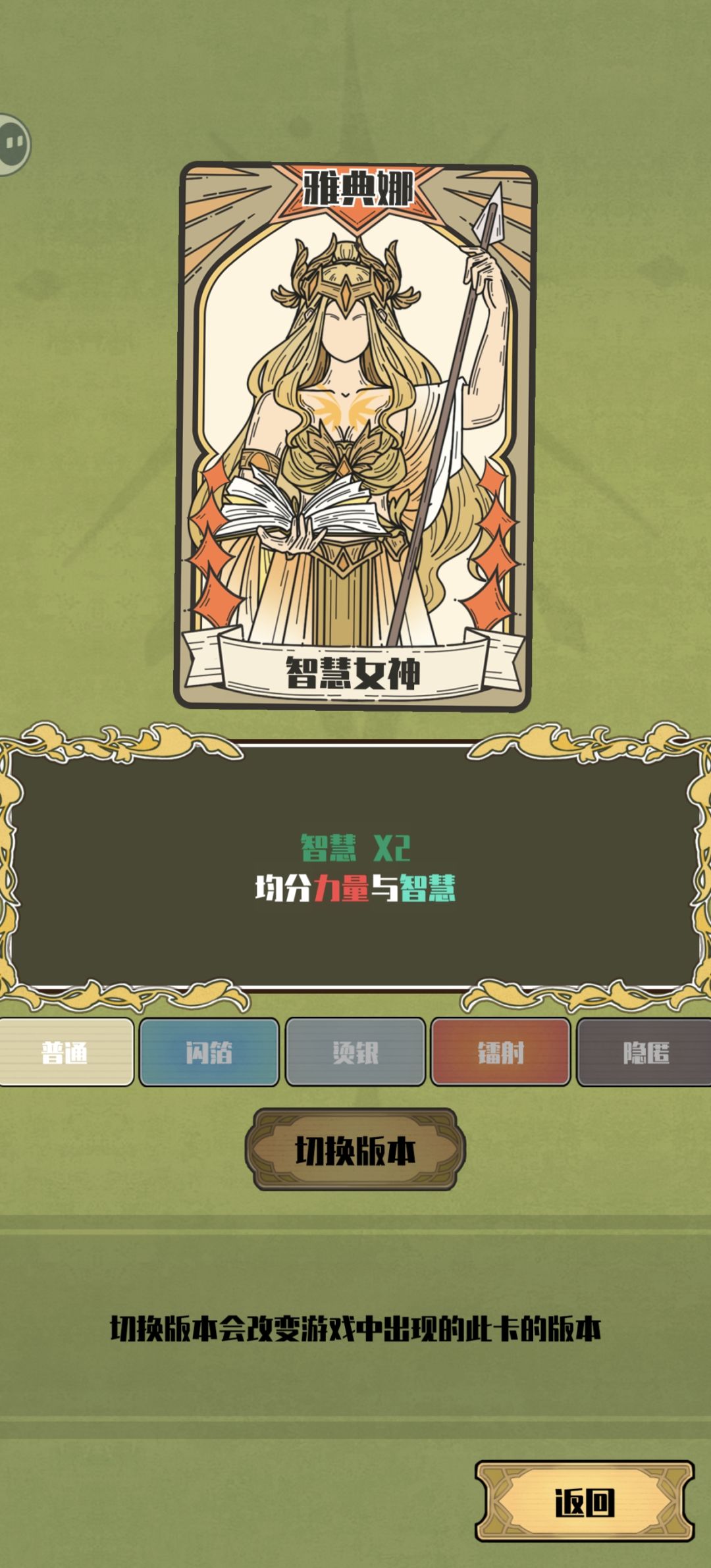 这是不是更新的新牌啊 1