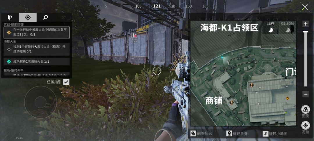 动态图片 3