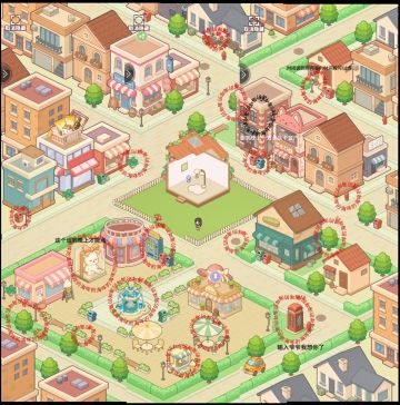 小岛日记隐藏成就攻略