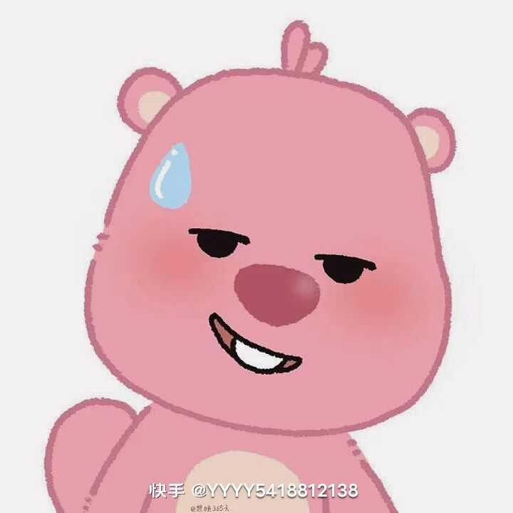 动态图片 5