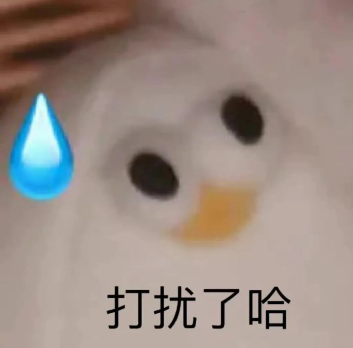 双人卡的两步一腿,太空步都练的没这么勤截图
