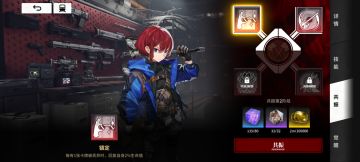 新手亲民性价比阵容~斧头帮