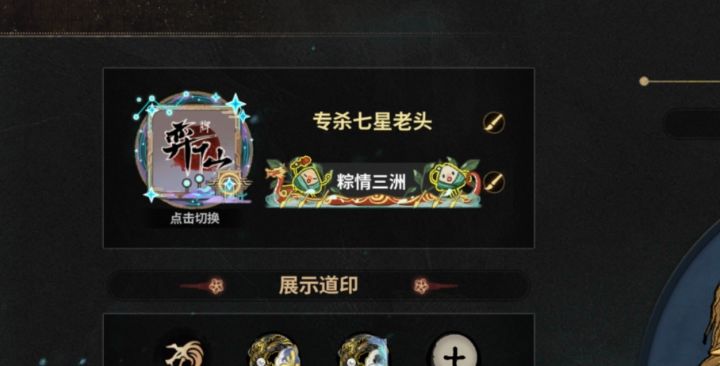 我看谁在欺负k神😅截图