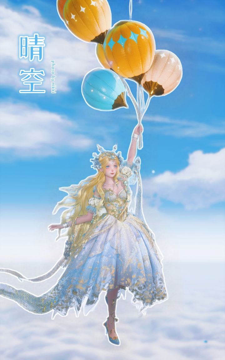 海盐甜茶‖精灵再就业~截图