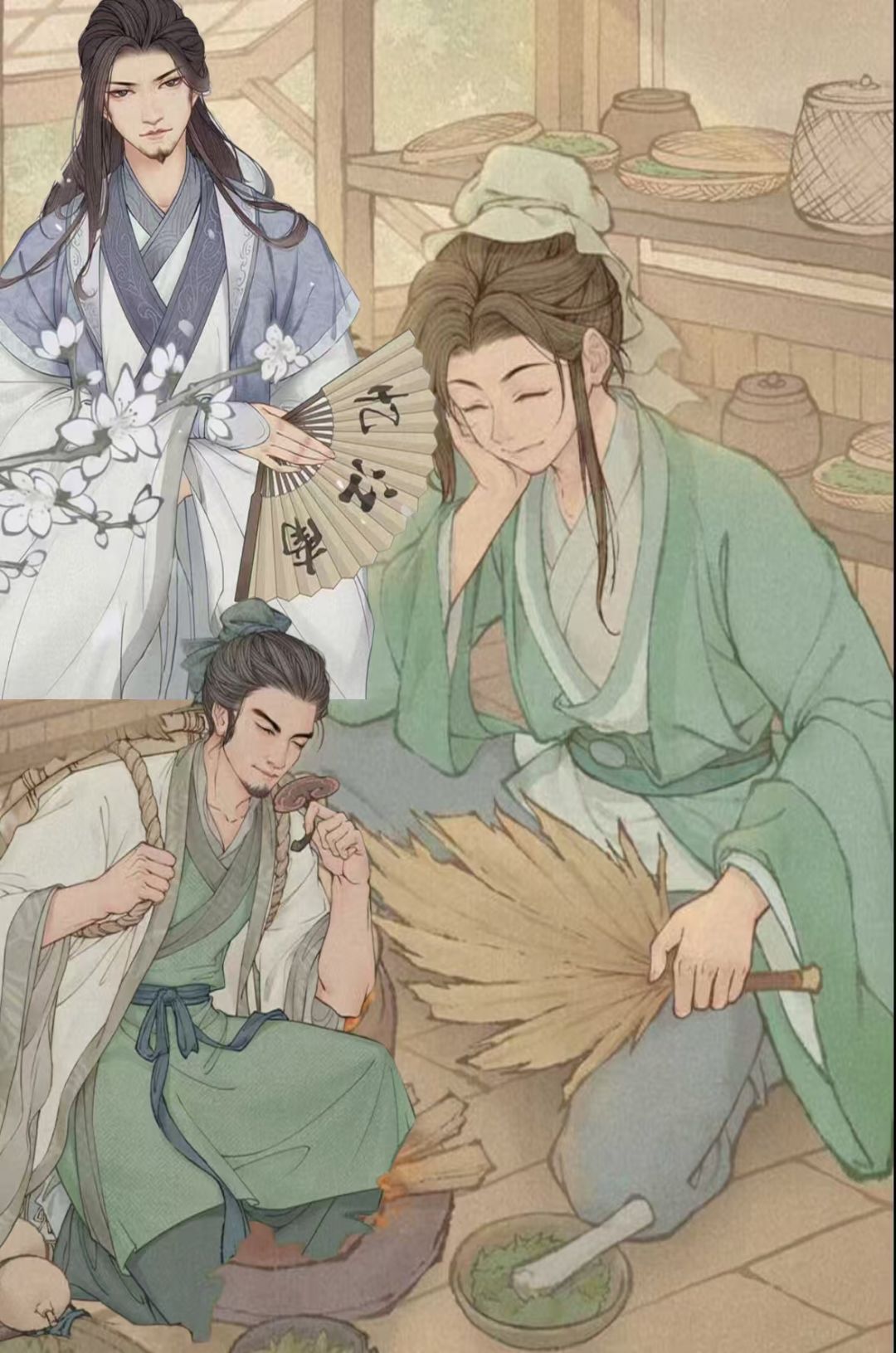 闲置药师僚属上车指南 2