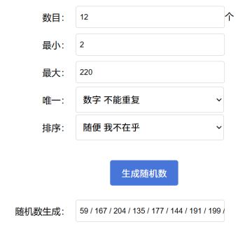 【已开奖】《赛尔号》荣耀回归计划温情上线！