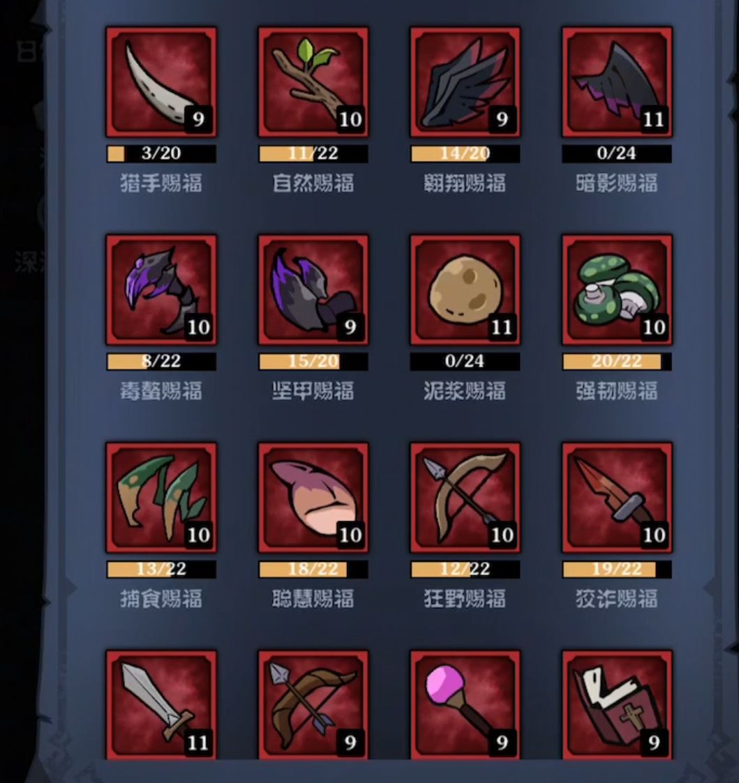 秀一下 3