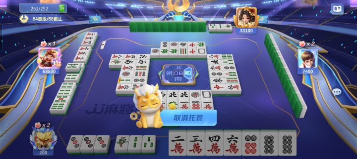 作弊已经到了牛出天界了。截图