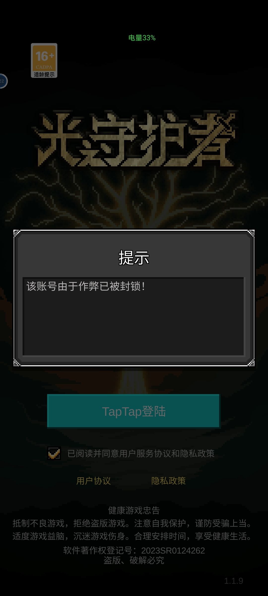 。。。。。。 1