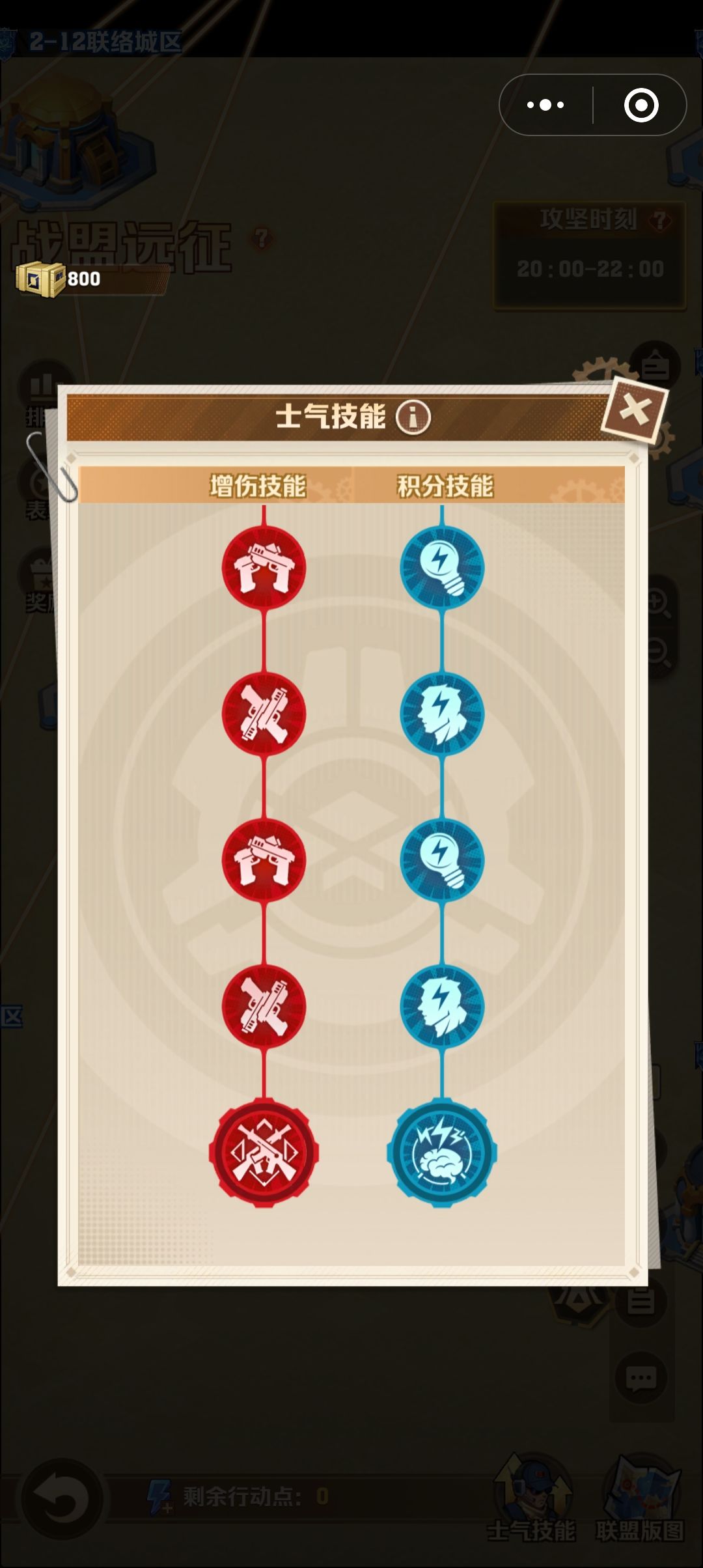 这谁设计的 1