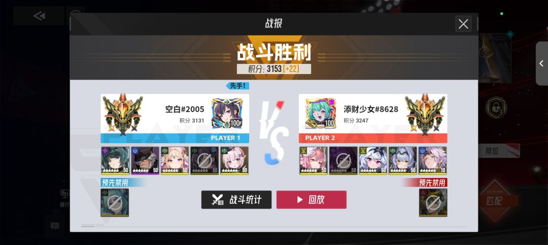 兄弟们我怀疑我遇到了伪人 14