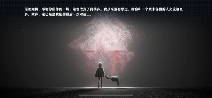 三周目了，真的迷惑了截图