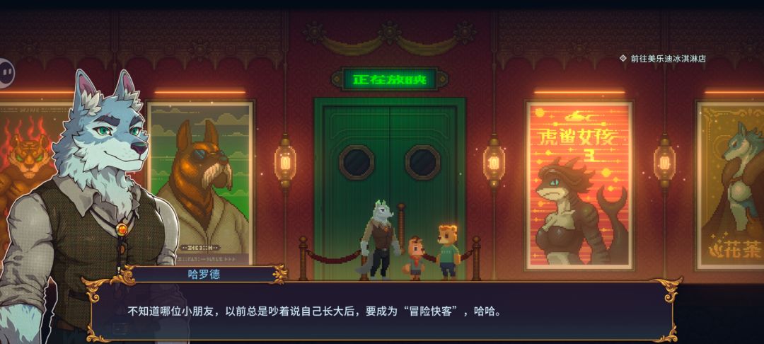 动态图片 2