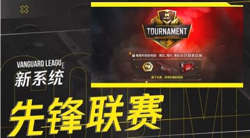 【福利合集】菜狗来啦！史诗级角色皮肤、神秘大奖送不停！