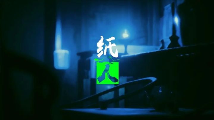 【分享单机游戏打卡第11天】11/13截图
