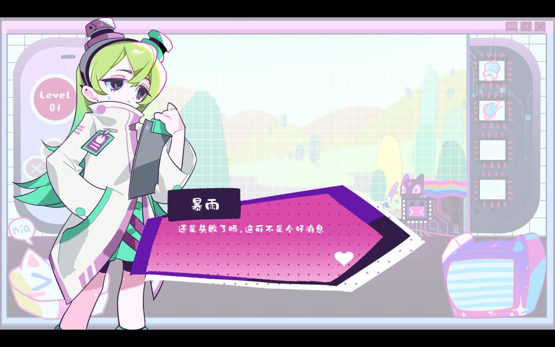 好玩又好看的游戏！ 1