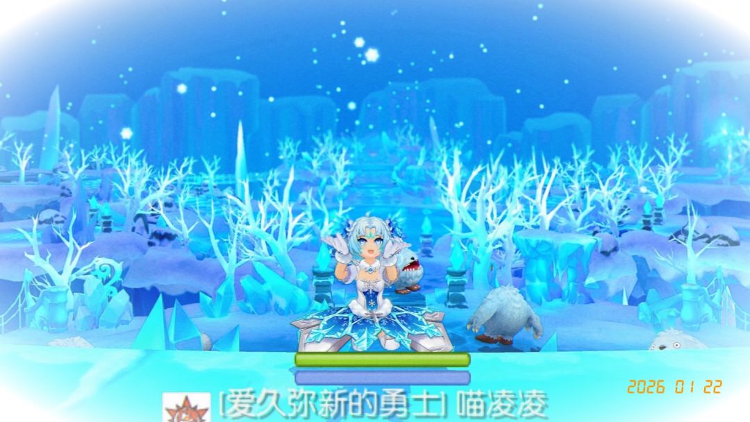 20260122打卡:冷,不冷 1
