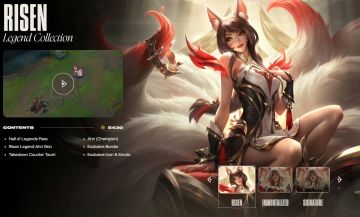 LOL史上最贵皮肤来啦！