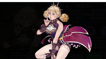 星月魔女的角色数据 攻略（没更新完）