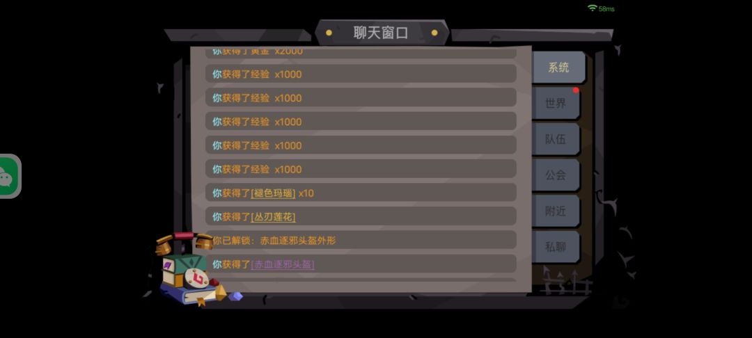 终于出了一个🤡 2