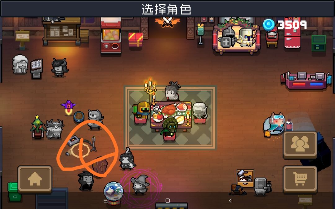 动态图片 3