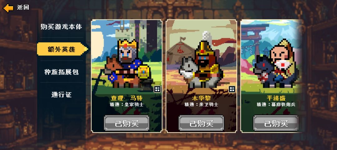 氪金点 1