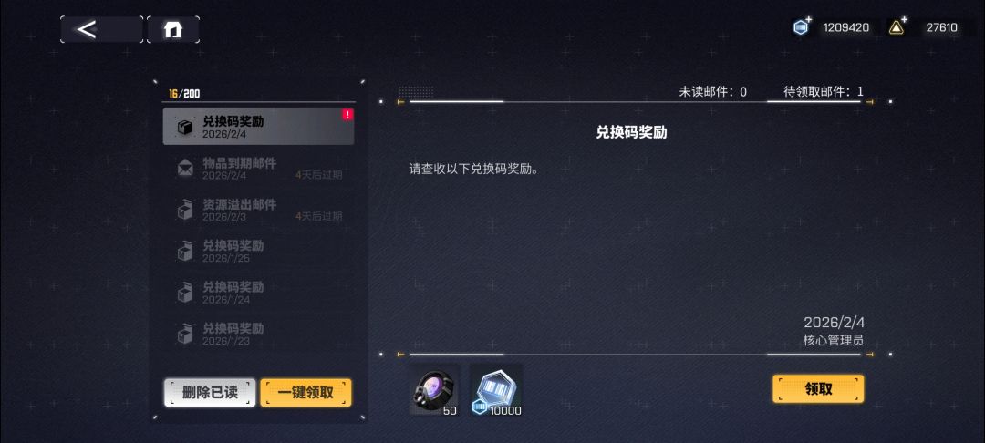 _(:з」∠)_ 2