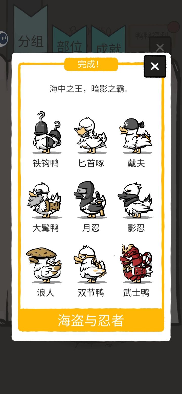 第三套,这套太煎熬了 2