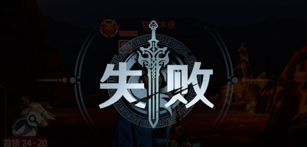 问一下 1