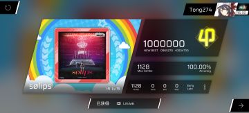 【Phigros】sølips (IN) AP手元