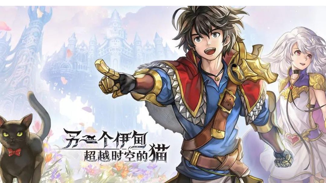 【星导觉醒阿鲁多挑战】阿鲁多觉醒:群体无属性之光!截图