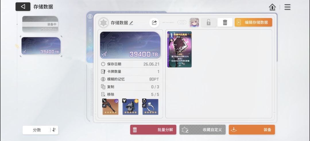 大佬帮帮忙 1