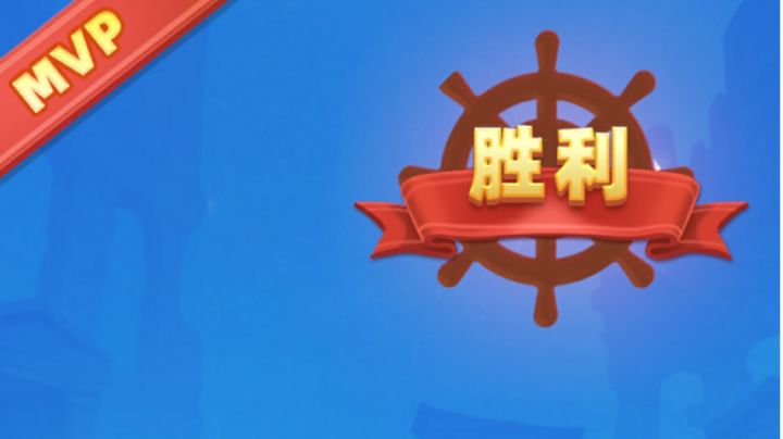 给小氪玩家的新手向阵容推荐截图