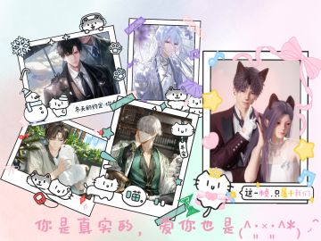 【日常】幻彩版+白板版