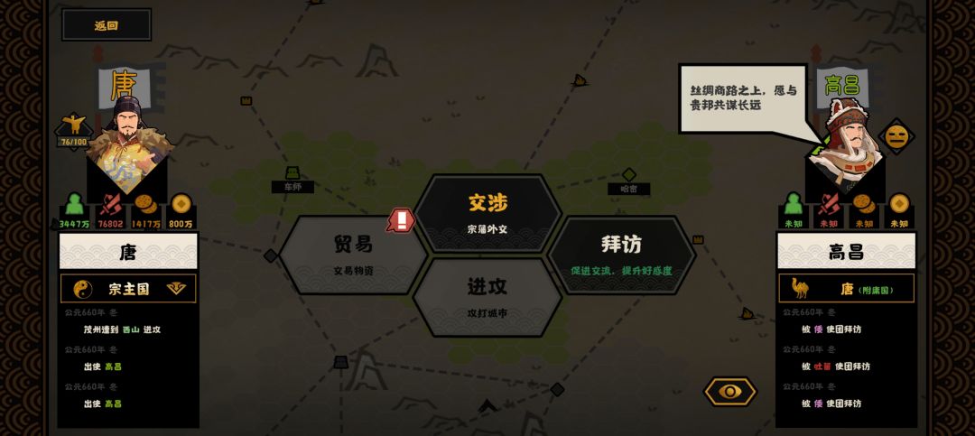 请问大家为什么这样还没有李靖啊 3