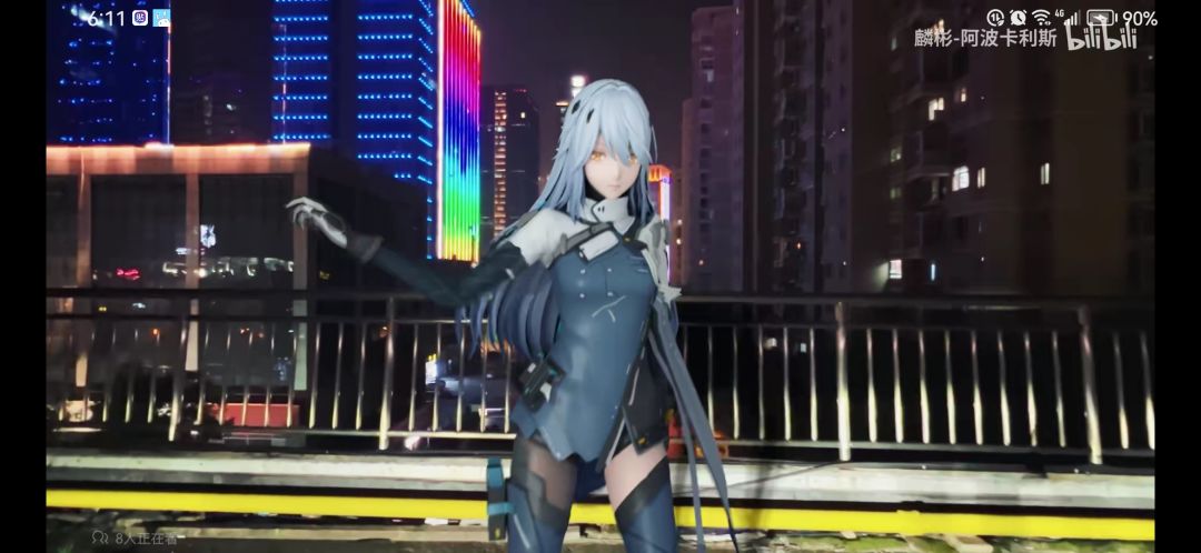 人 比 官 强 2