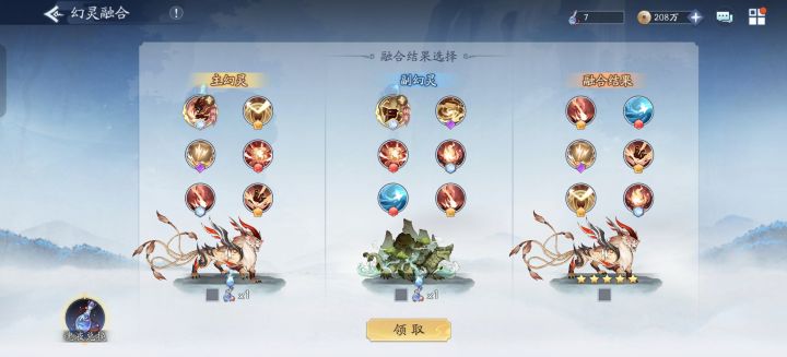 又开始恶心了截图