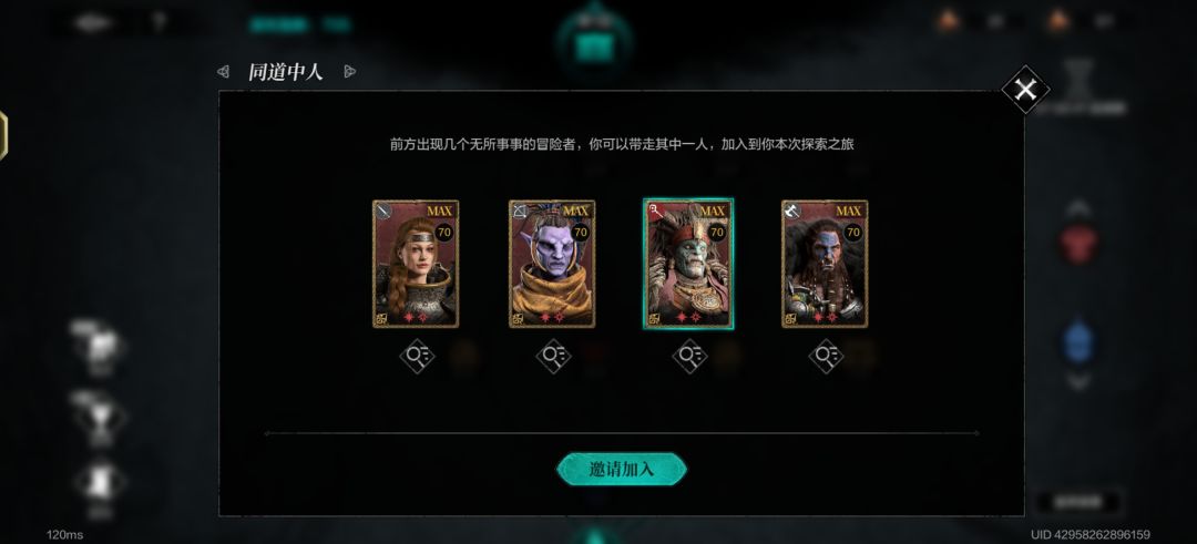 前几天就想发了 1