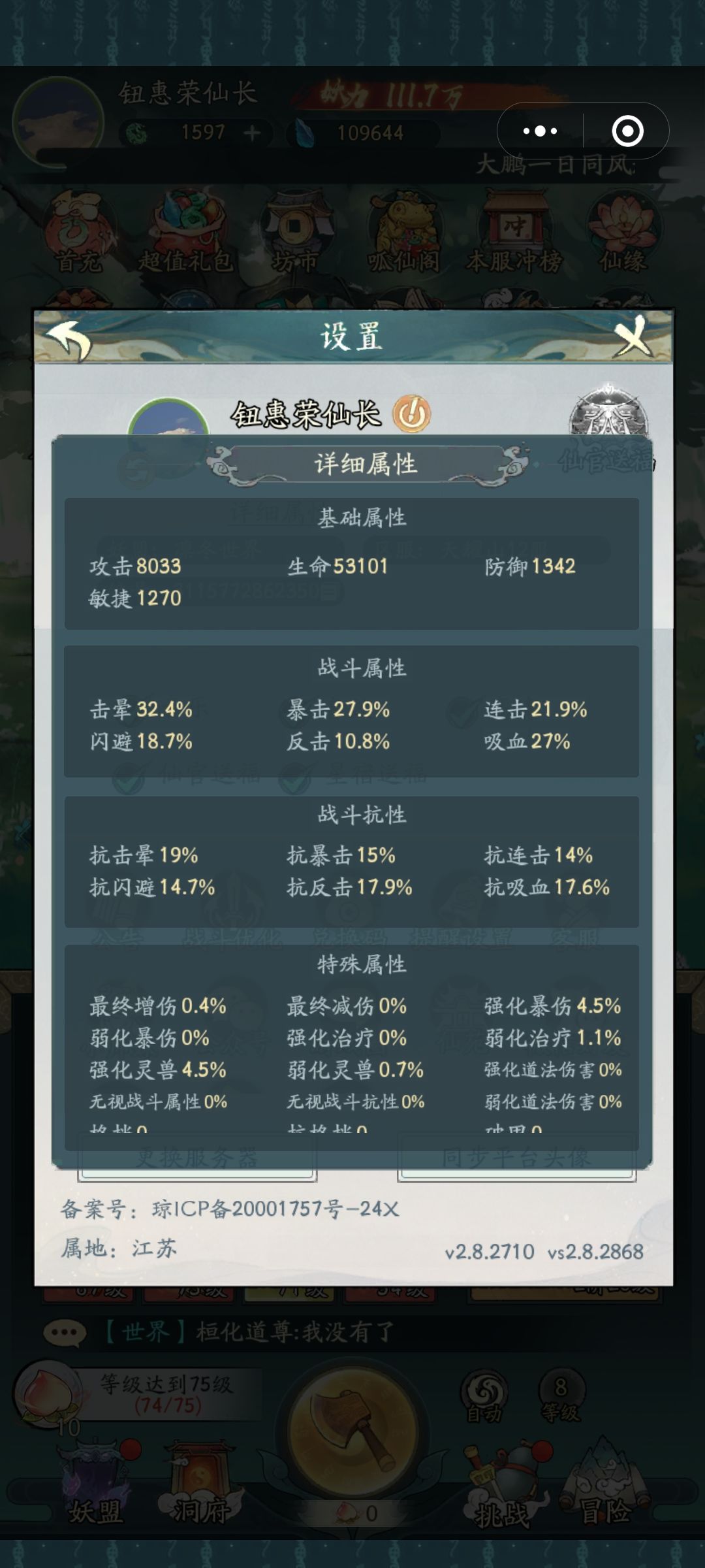 求指点怎么养呀? 1