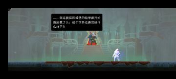 最后的最后……