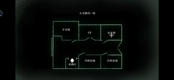 这里为什么移动不了啊，求助[表情_疑惑][表情_疑惑]截图