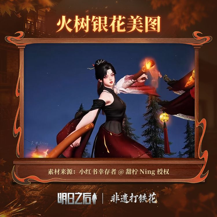 动态图片 9