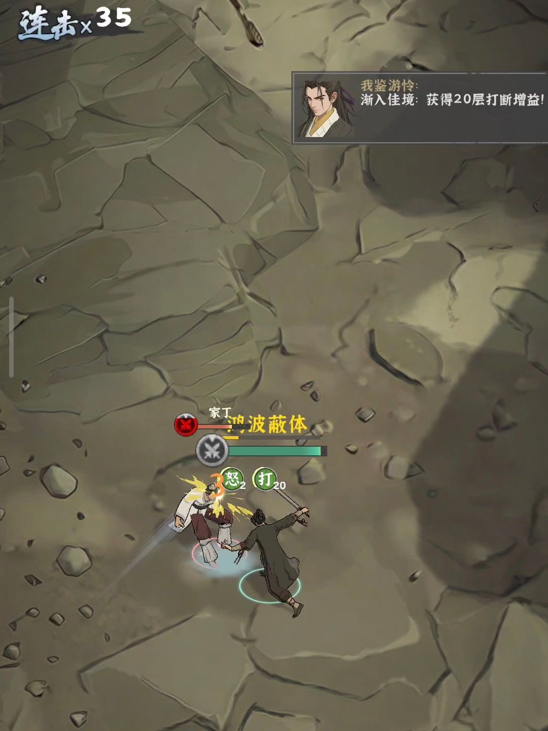时隔八年,这次真的上线了❗ 3