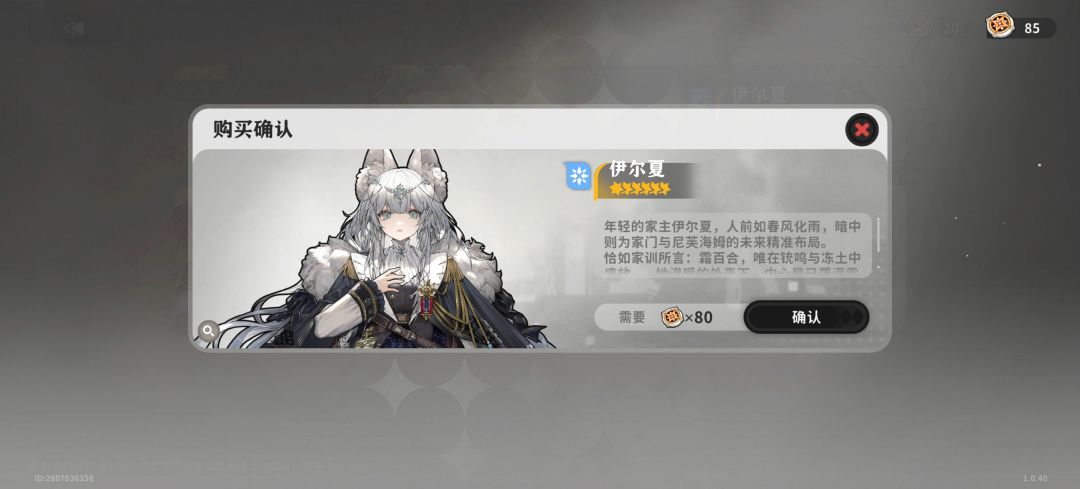 动态图片 4