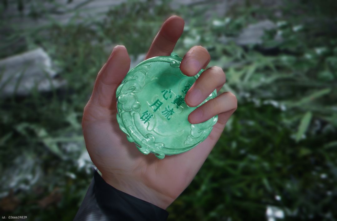 它真的很像一个月饼…… 2