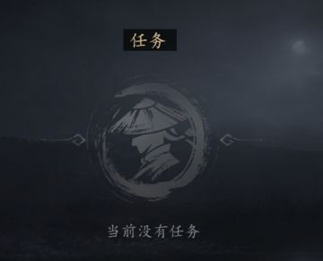 【鸣剑测试】新手进阶攻略