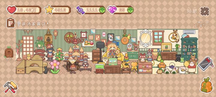 可爱村cute。゚+.ゝ◡ ⚈᷀᷁截图