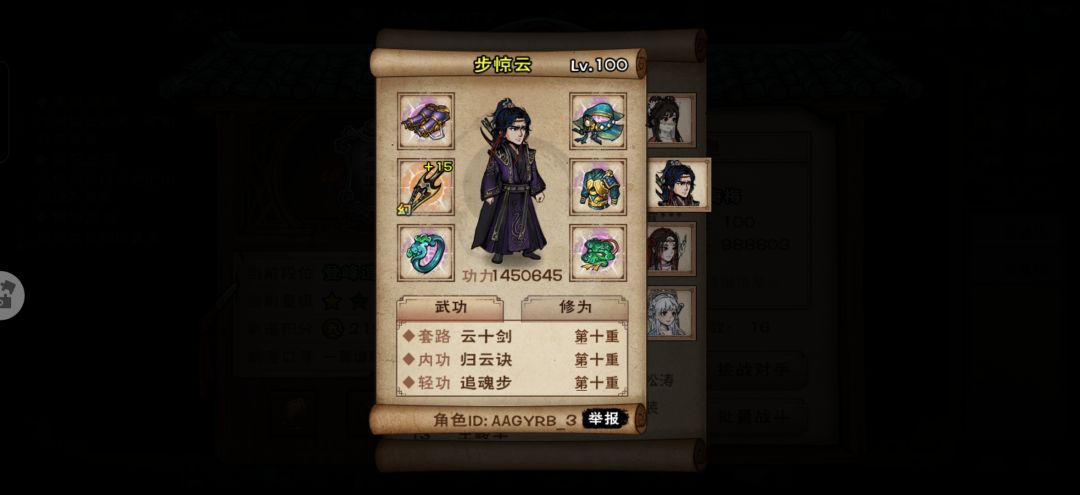 bro我一个区服 为啥两种文字 2