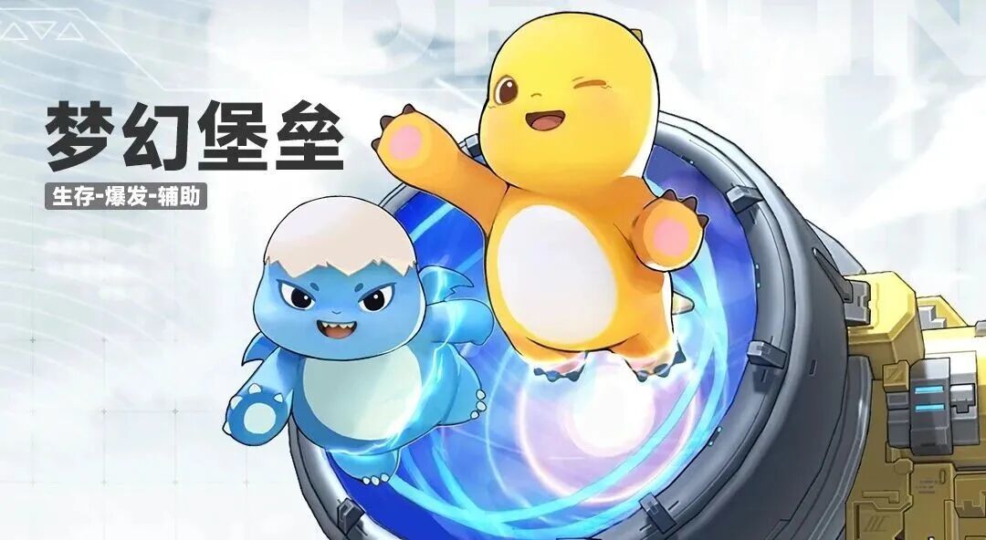 【快讯】源序空间宣布即将停运运营仅375天 1